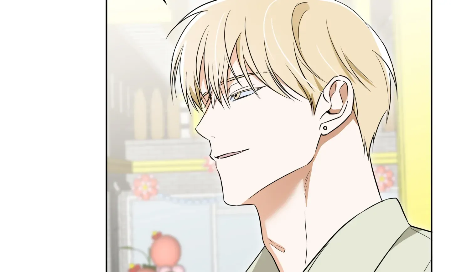 The Secret to Winning Unrequited Love Chapter 2 page 89 - 