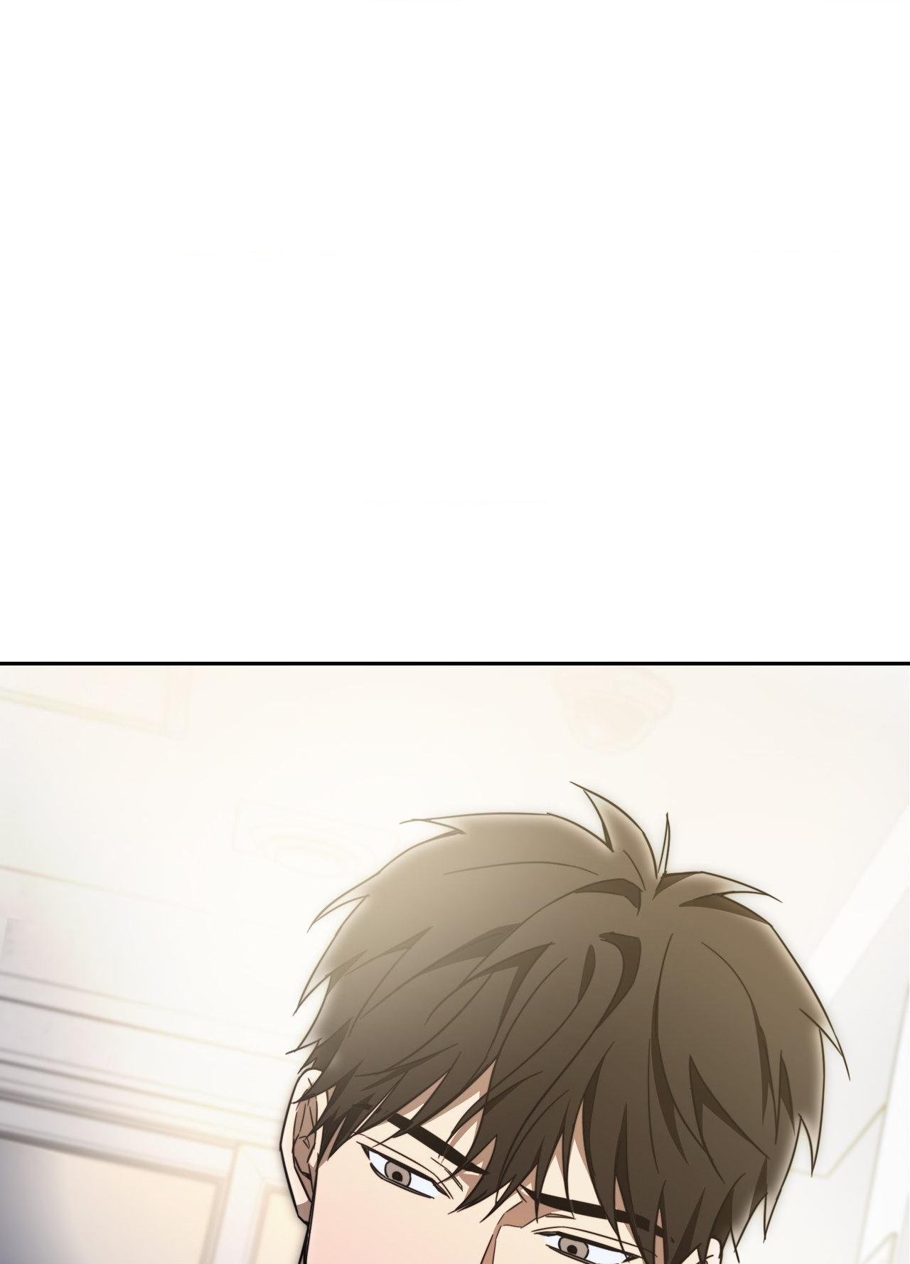 The Secret to Winning Unrequited Love Chapter 22.1 page 1 - 