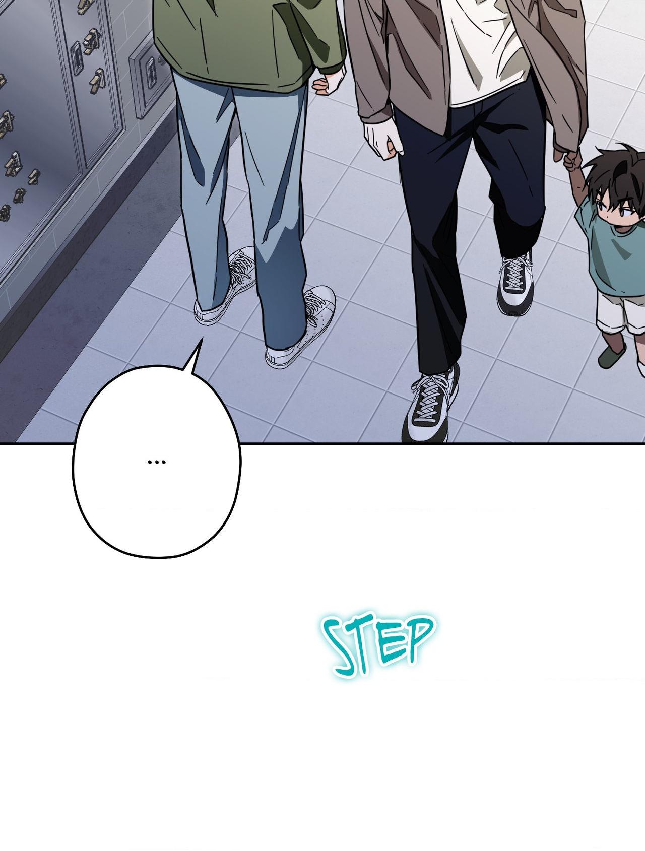 The Secret to Winning Unrequited Love Chapter 22.1 page 12 - 