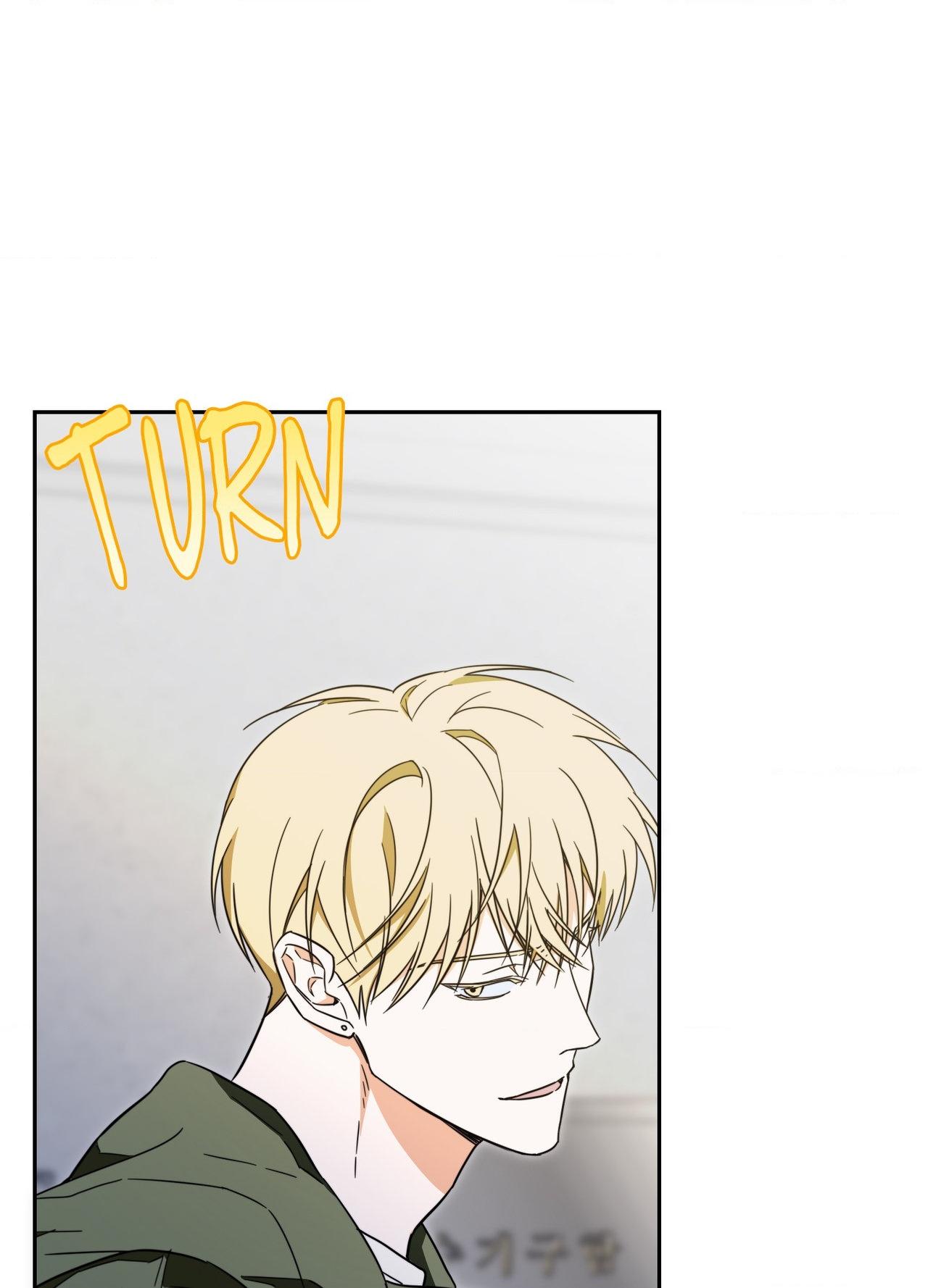 The Secret to Winning Unrequited Love Chapter 22.1 page 13 - 
