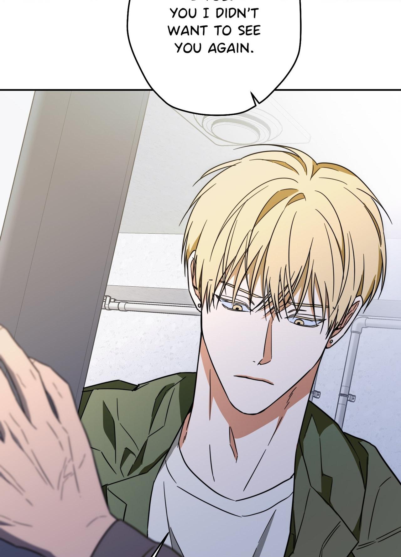 The Secret to Winning Unrequited Love Chapter 22.1 page 23 - 
