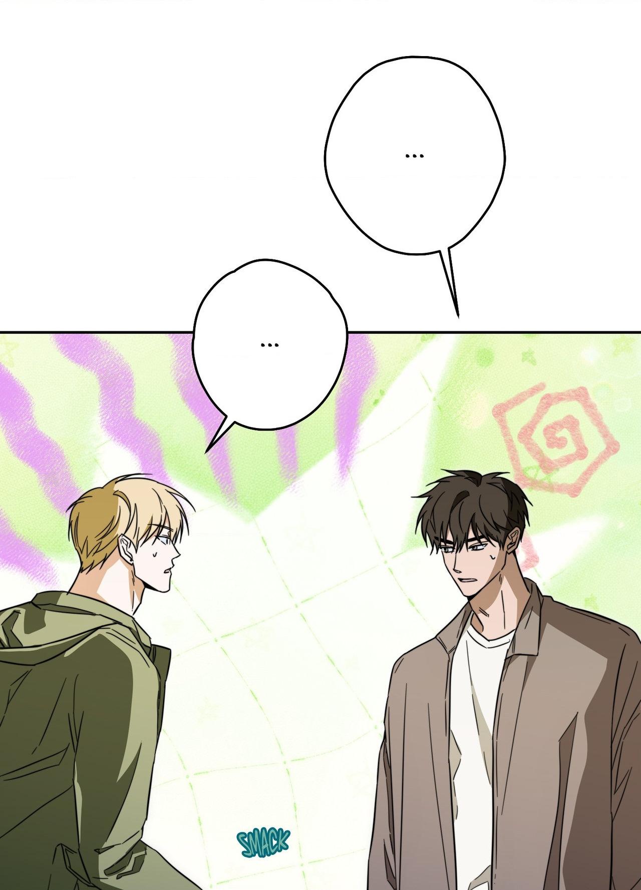 The Secret to Winning Unrequited Love Chapter 22.1 page 50 - 