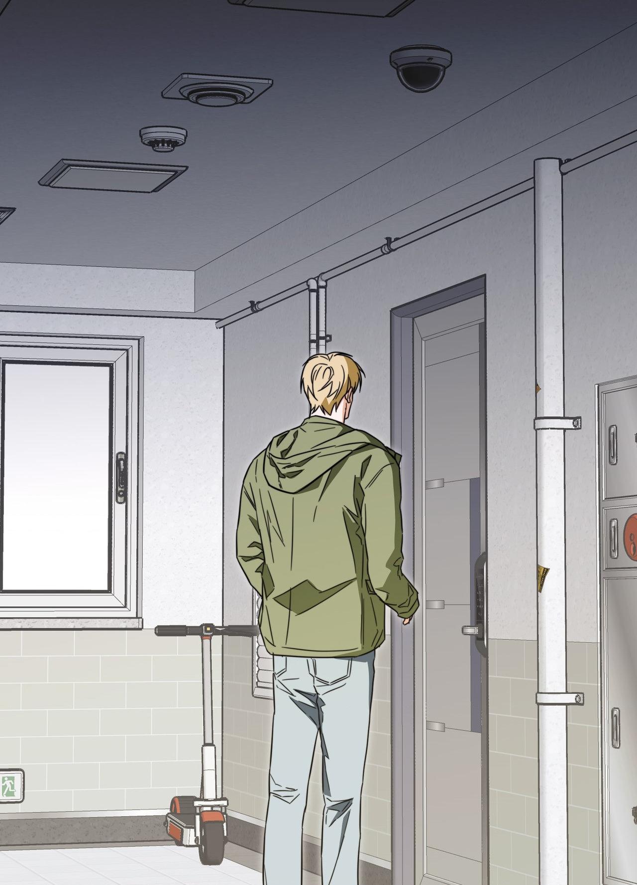 The Secret to Winning Unrequited Love Chapter 22.1 page 60 - 