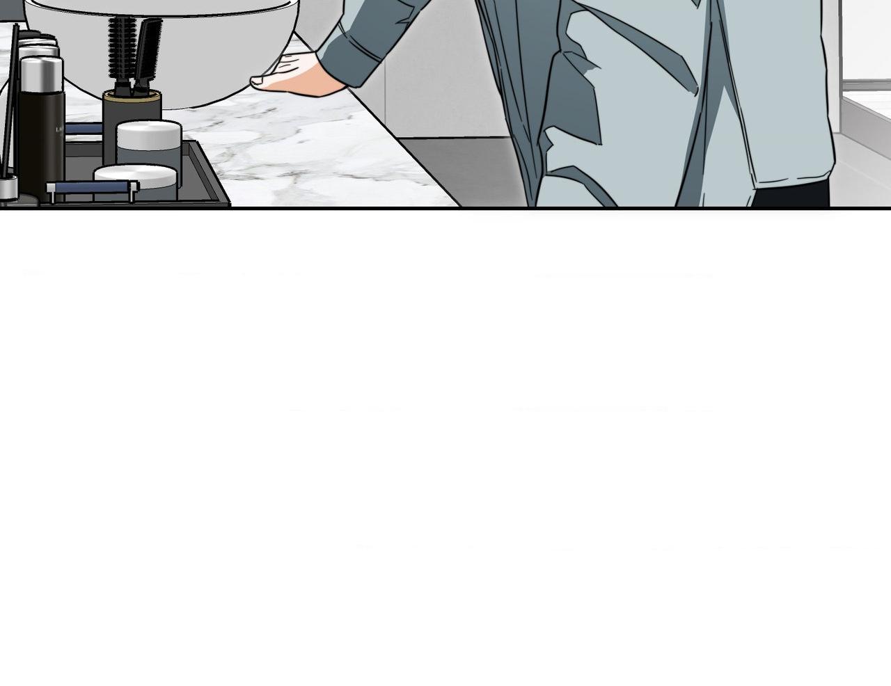 The Secret to Winning Unrequited Love Chapter 22.1 page 67 - 
