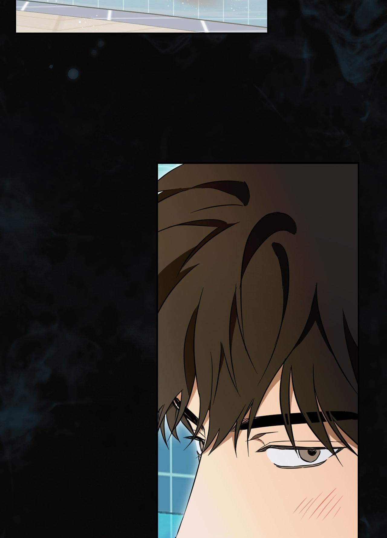 The Secret to Winning Unrequited Love Chapter 22.1 page 78 - 