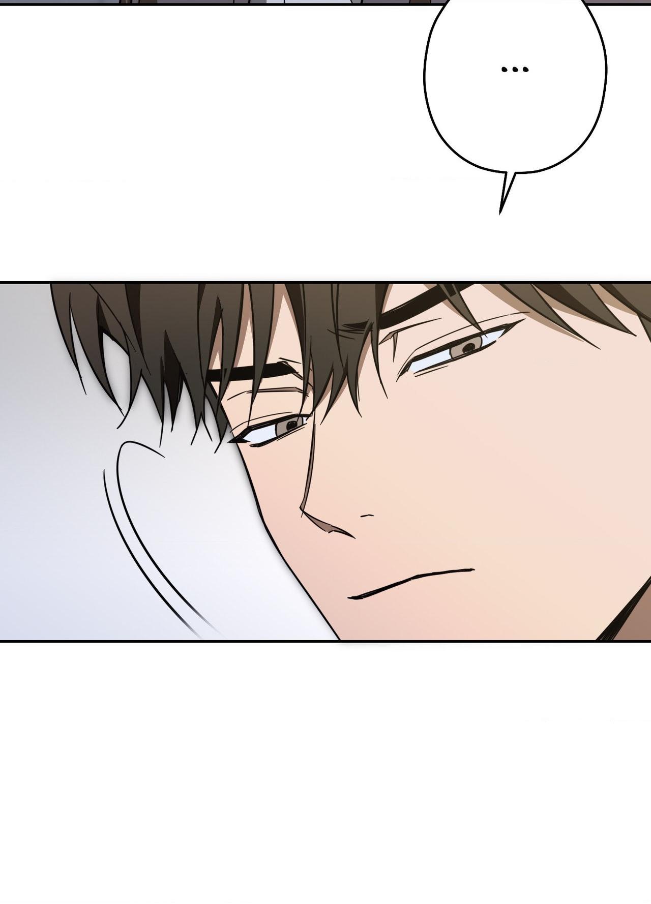 The Secret to Winning Unrequited Love Chapter 22.1 page 10 - 