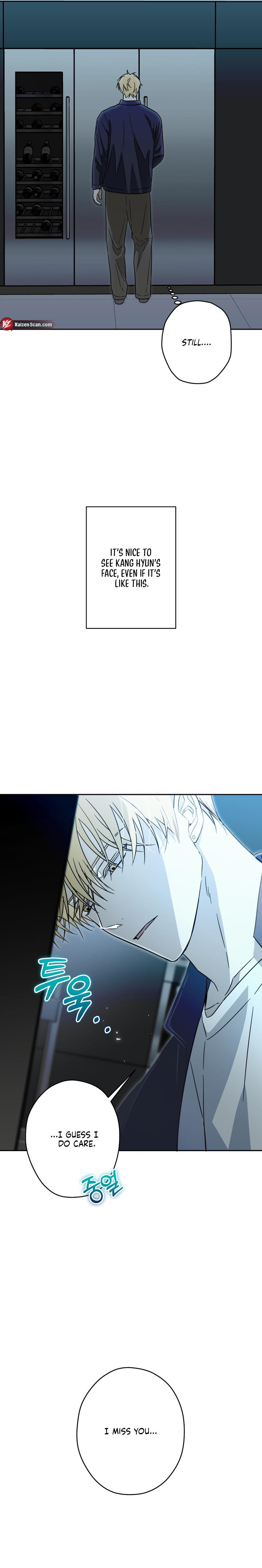 The Secret to Winning Unrequited Love Chapter 22 page 14 - 