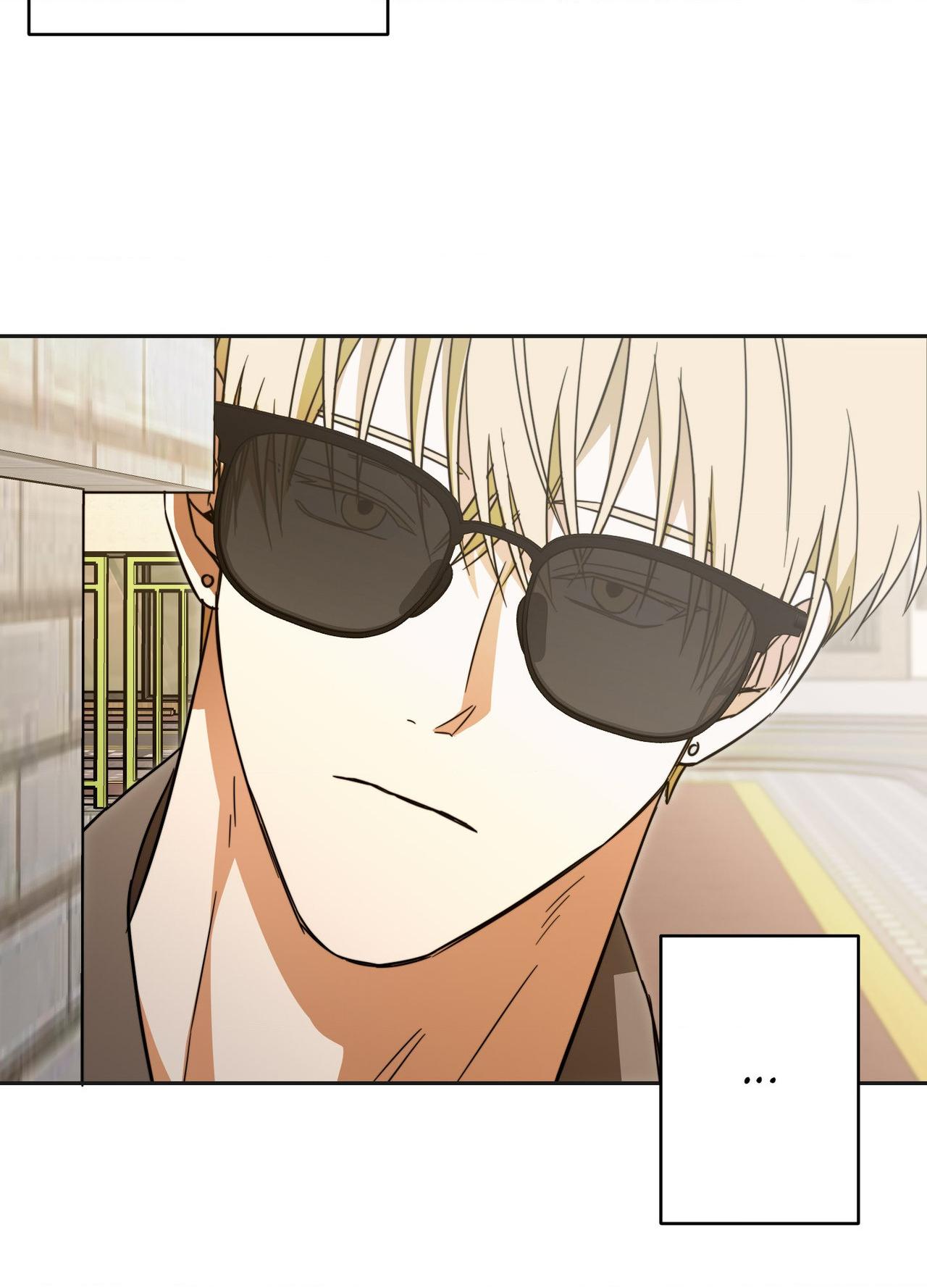 The Secret to Winning Unrequited Love Chapter 23.1 page 20 - 
