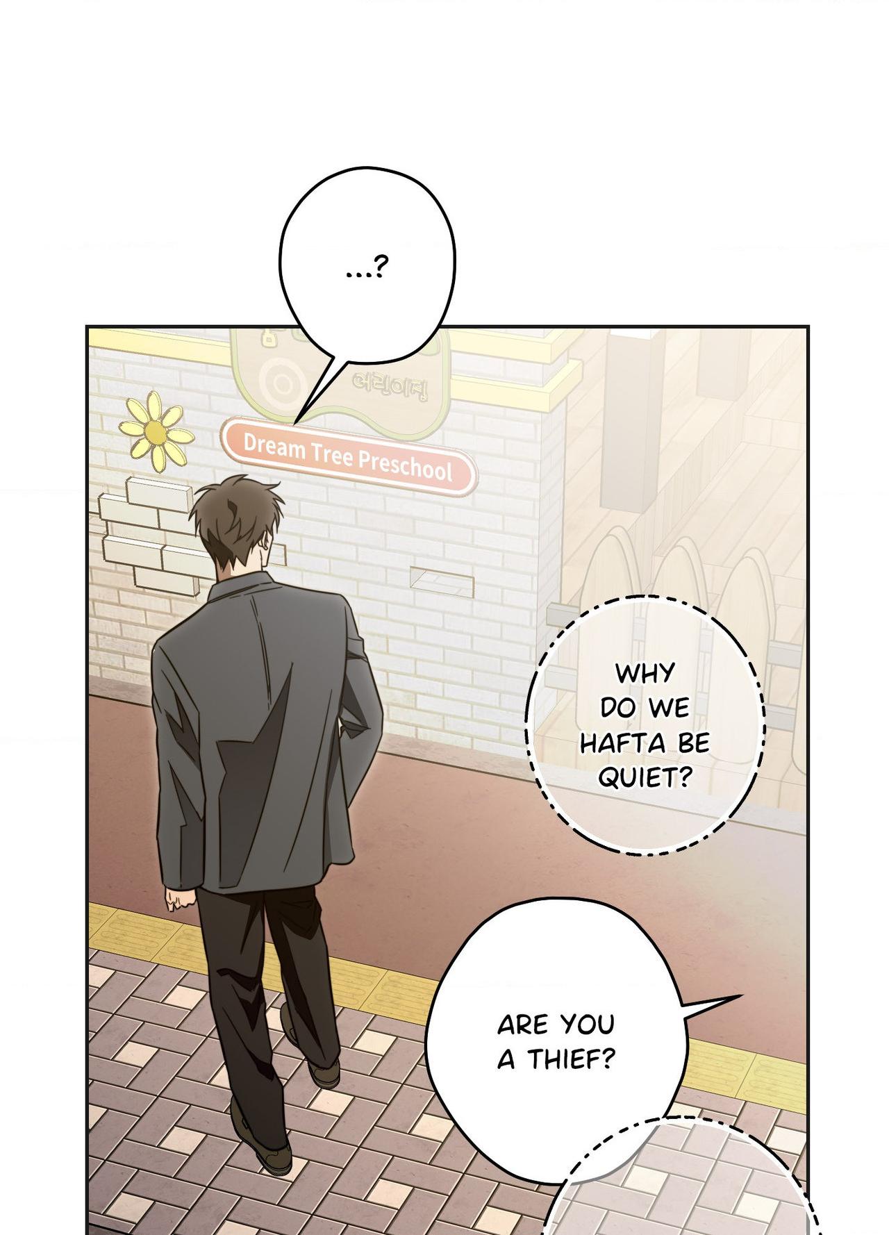 The Secret to Winning Unrequited Love Chapter 23.1 page 27 - 