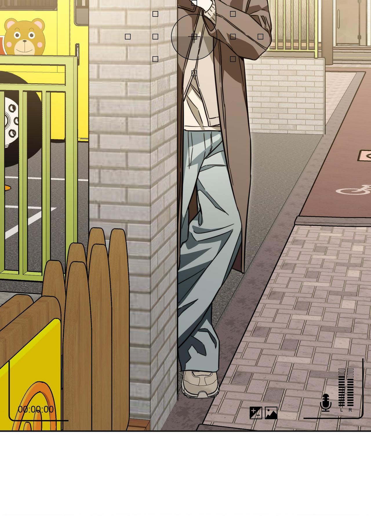 The Secret to Winning Unrequited Love Chapter 23.1 page 4 - 