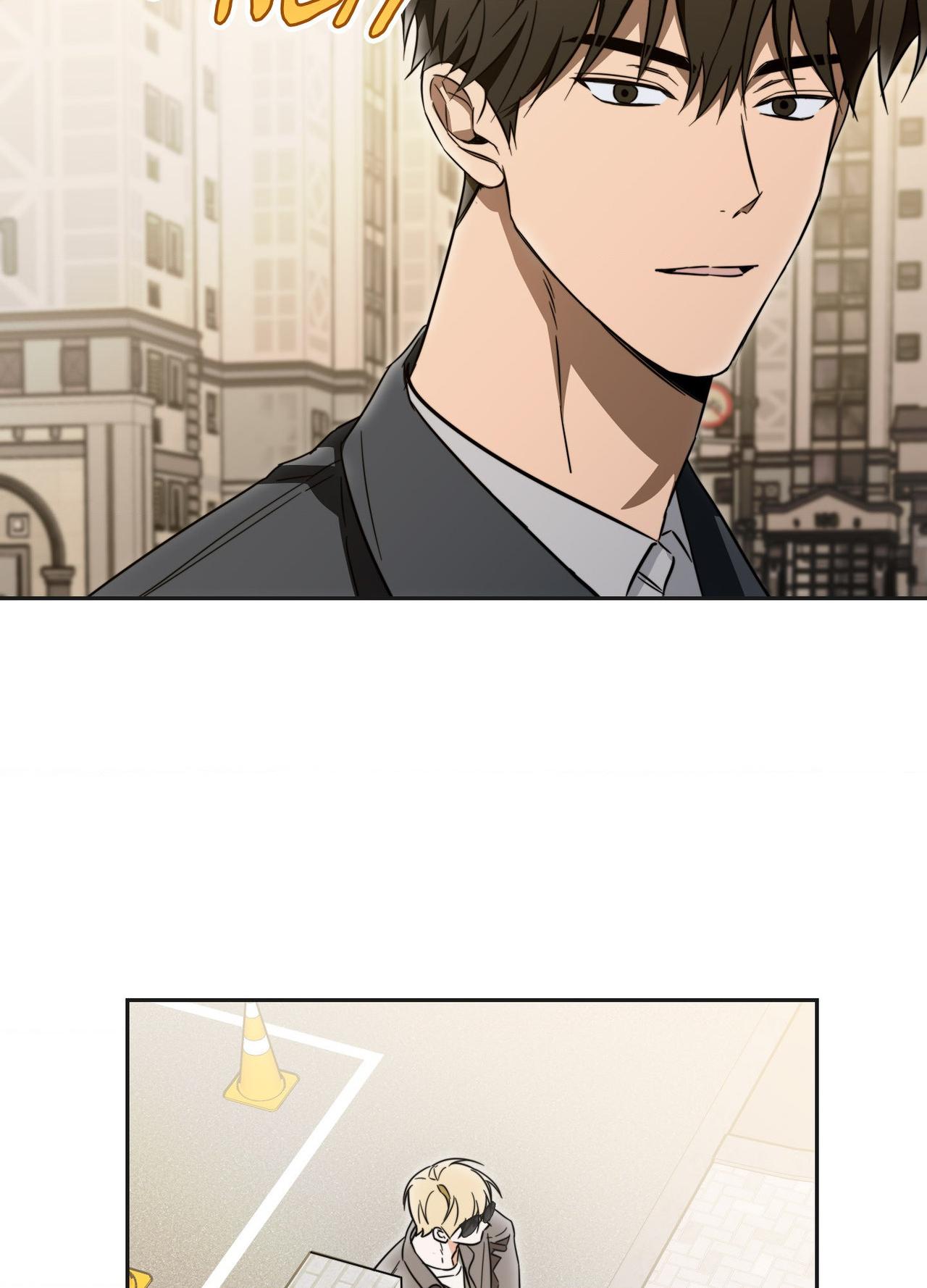 The Secret to Winning Unrequited Love Chapter 23.1 page 32 - 
