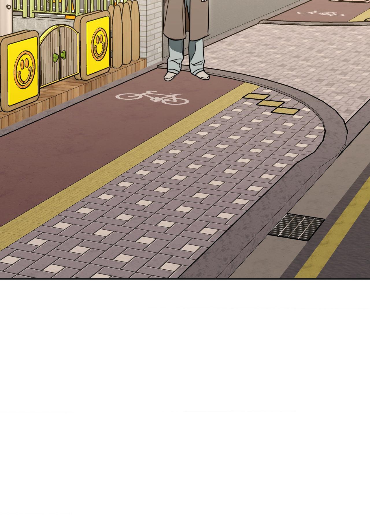 The Secret to Winning Unrequited Love Chapter 23.1 page 40 - 