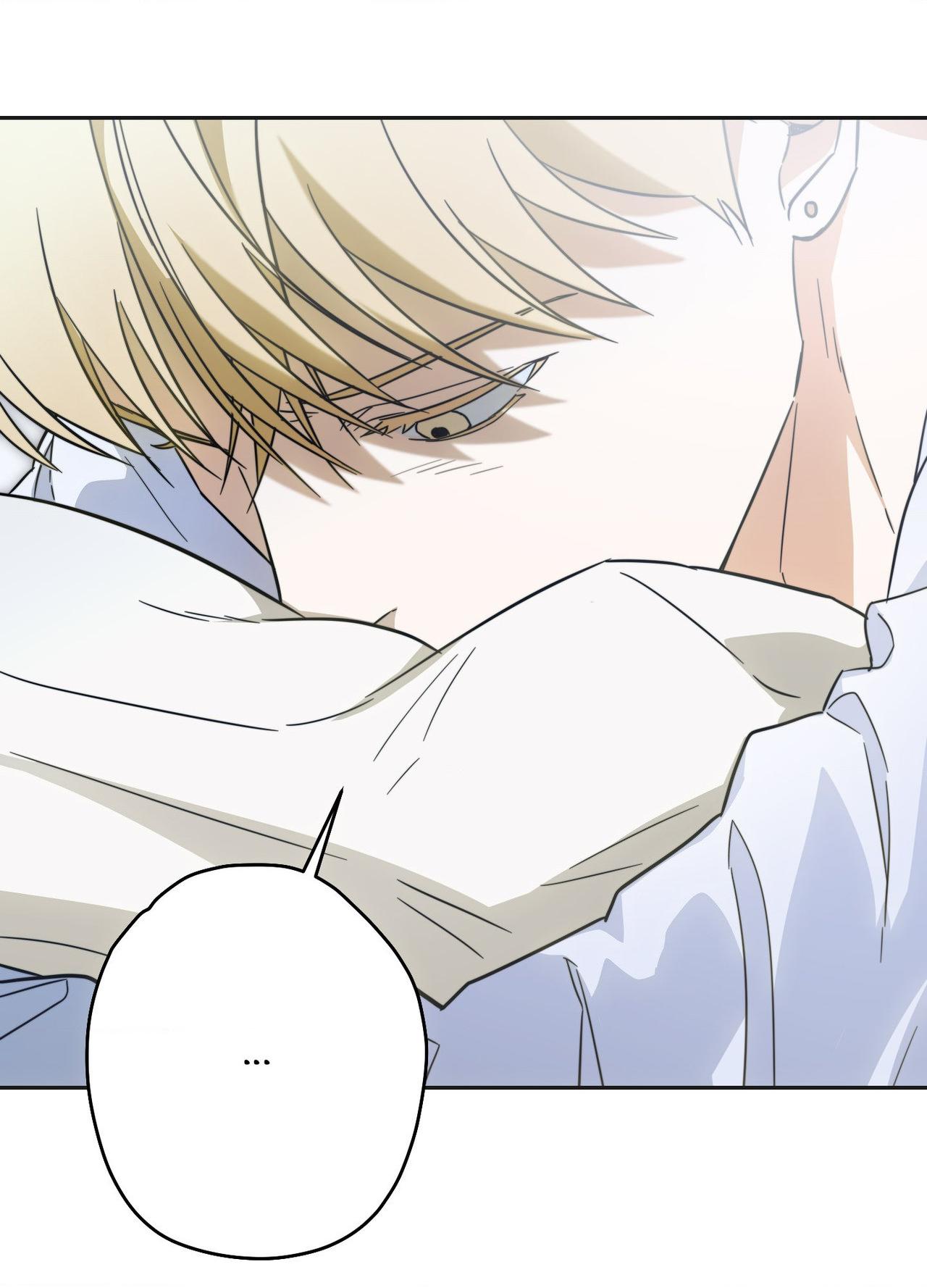 The Secret to Winning Unrequited Love Chapter 23.1 page 46 - 