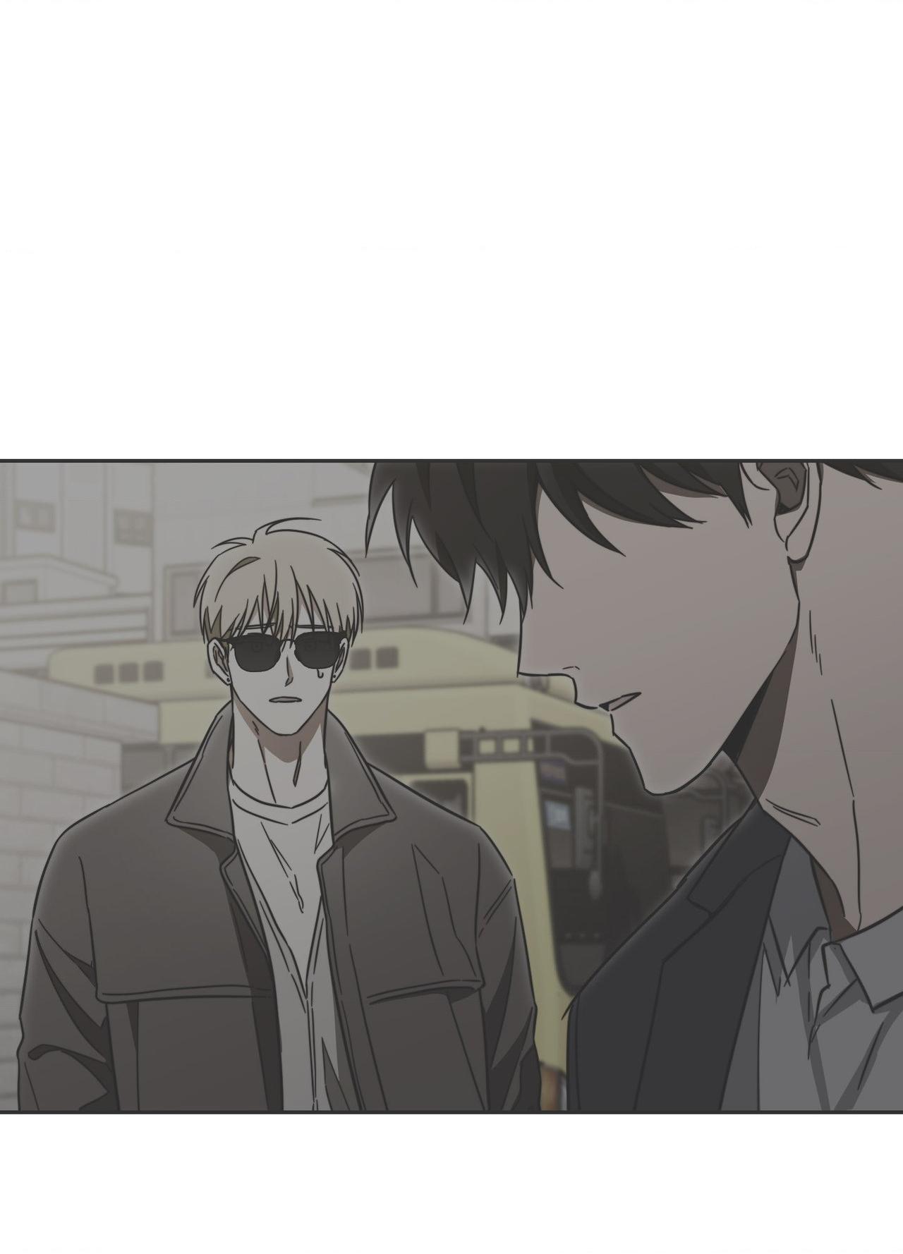 The Secret to Winning Unrequited Love Chapter 23.1 page 47 - 