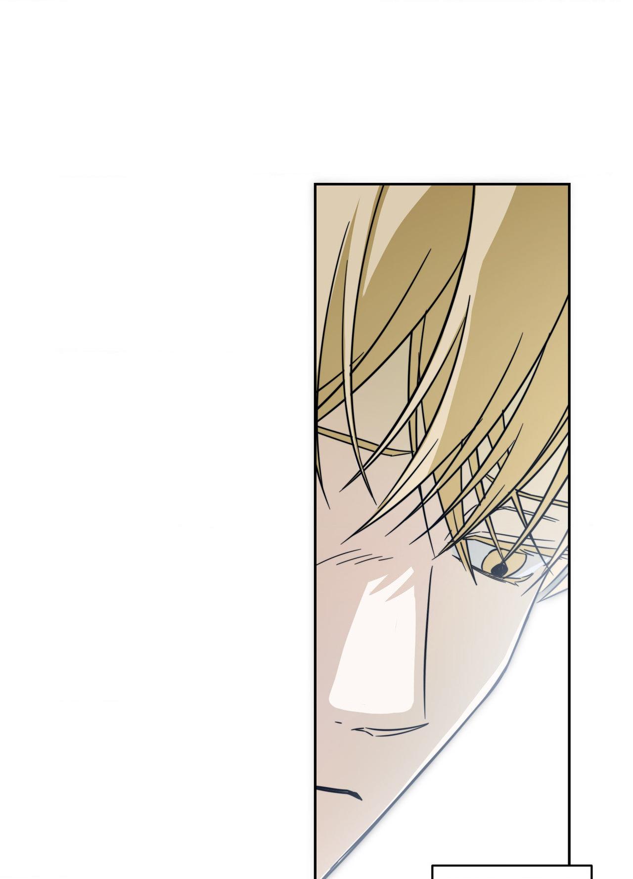 The Secret to Winning Unrequited Love Chapter 23.1 page 56 - 