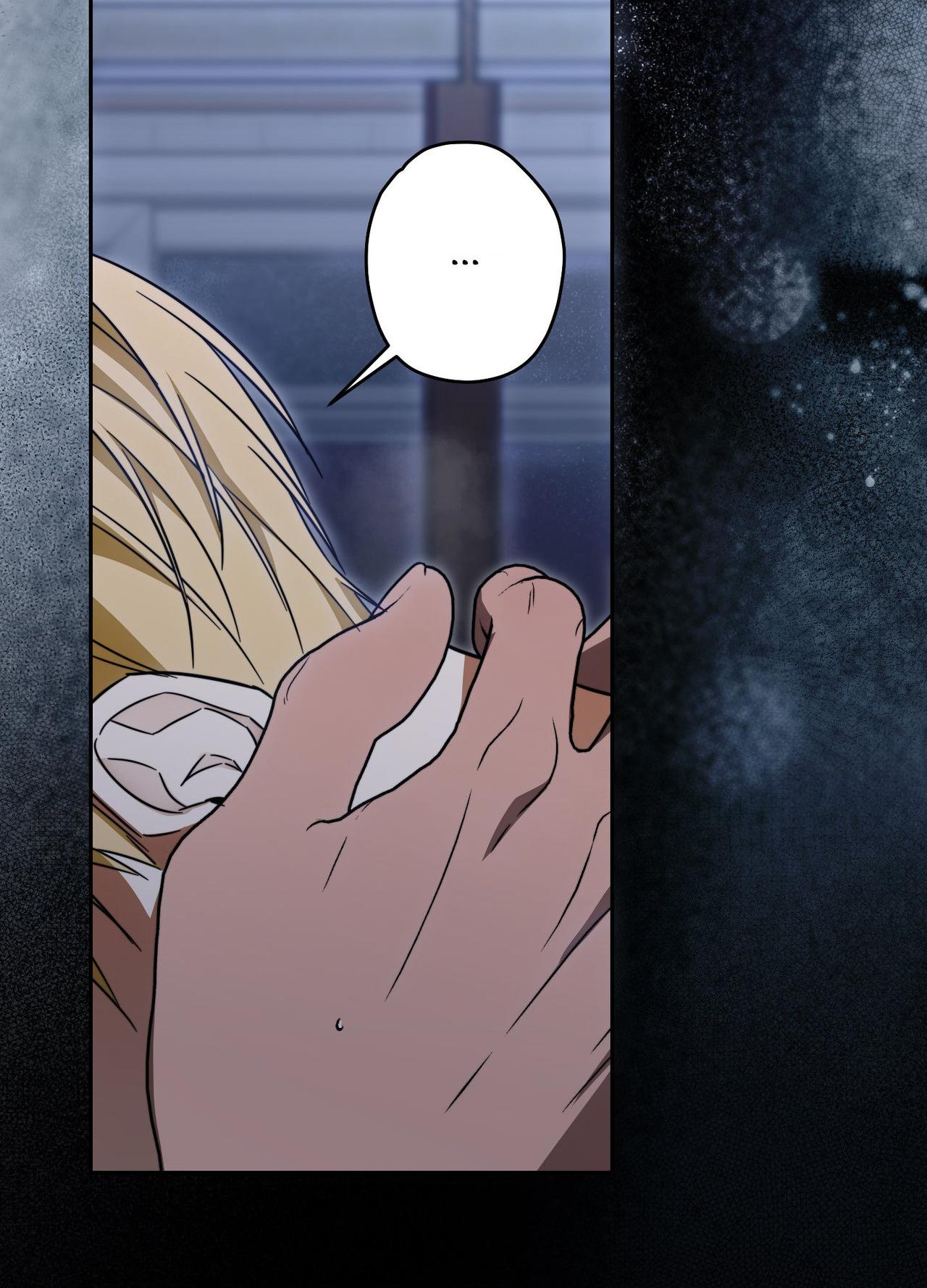The Secret to Winning Unrequited Love Chapter 23.1 page 76 - 