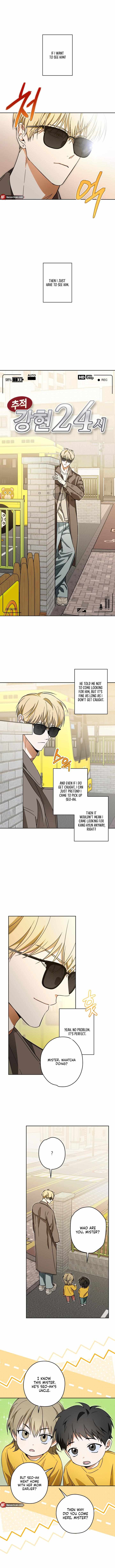 The Secret to Winning Unrequited Love Chapter 23 page 2 - 