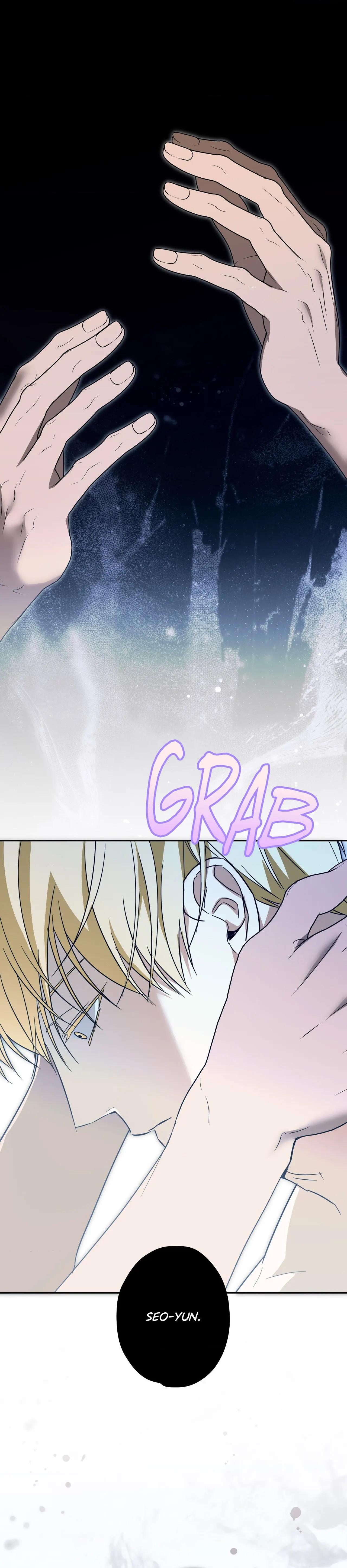 The Secret to Winning Unrequited Love Chapter 24.1 page 1 - 