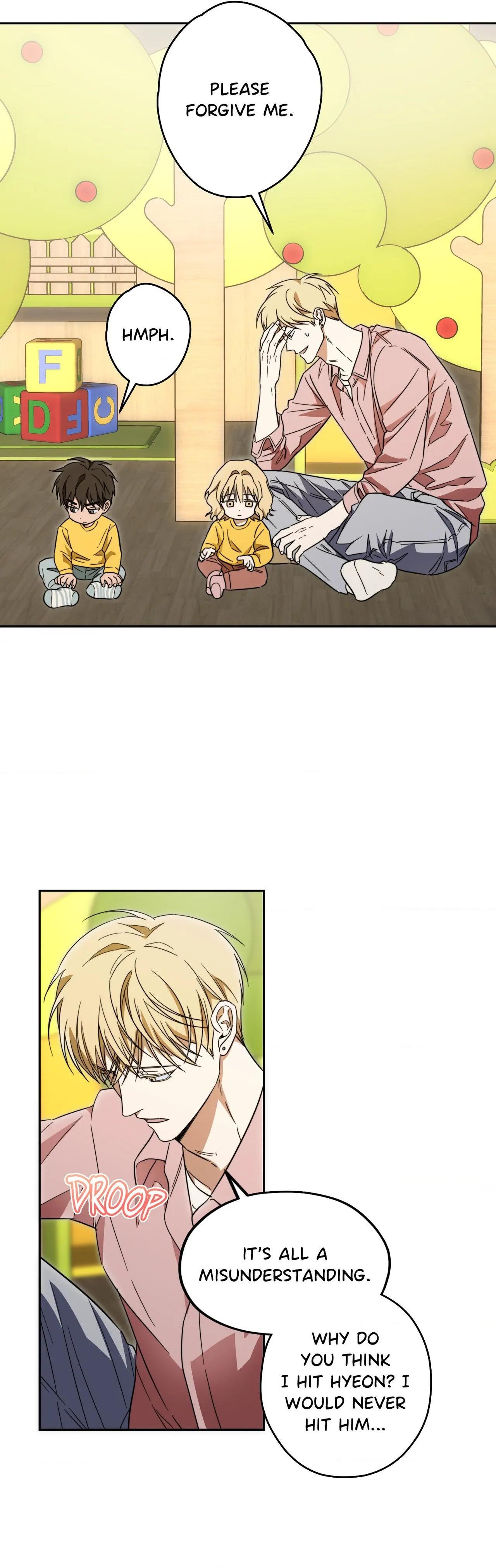 The Secret to Winning Unrequited Love Chapter 25.1 page 7 - 
