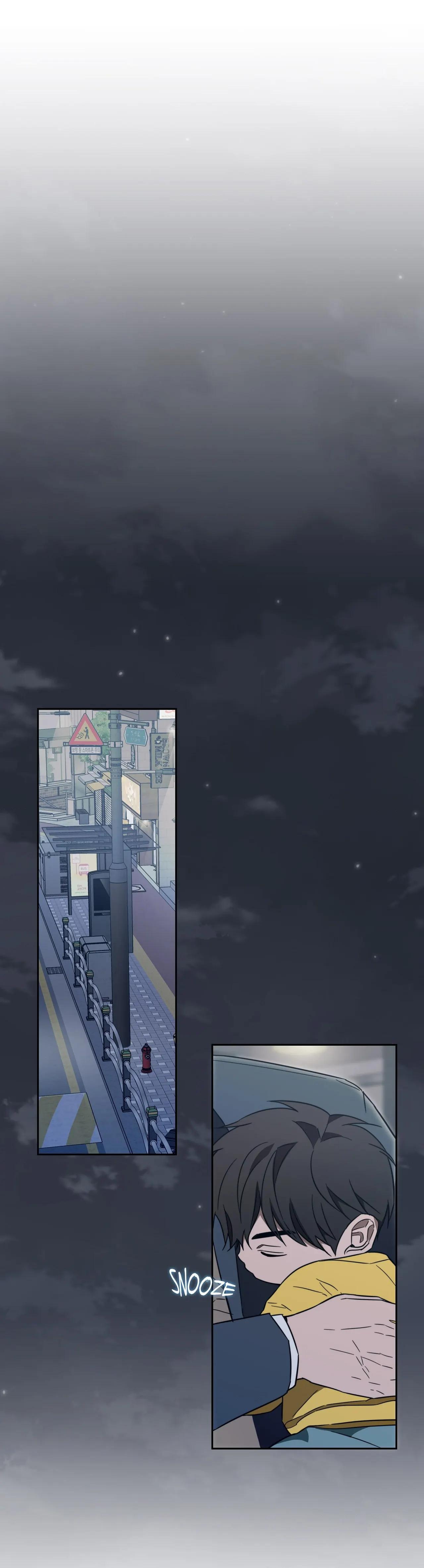 The Secret to Winning Unrequited Love Chapter 26.1 page 25 - 