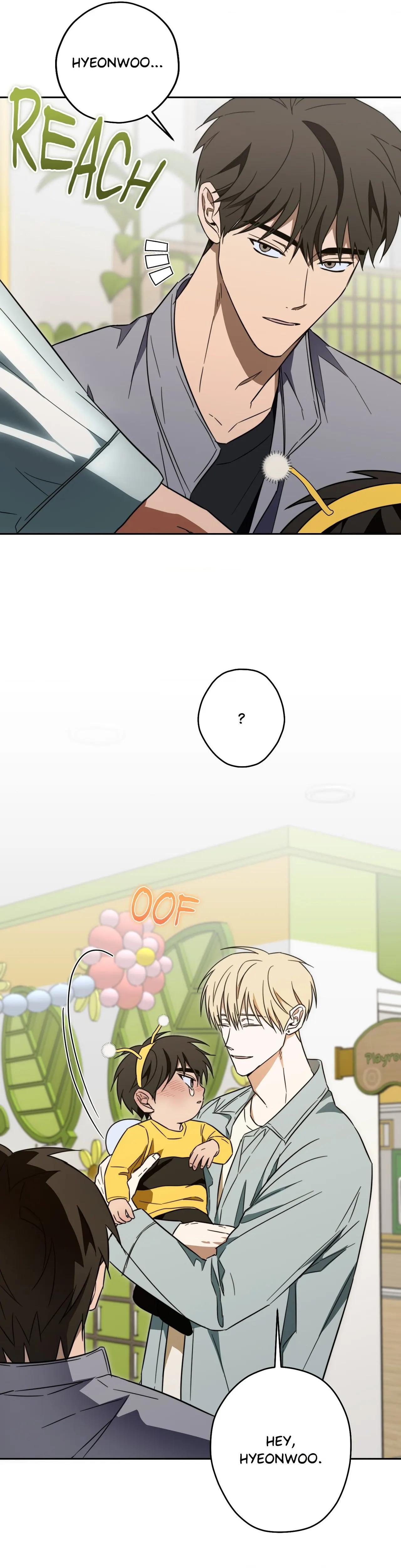 The Secret to Winning Unrequited Love Chapter 27.1 page 4 - 