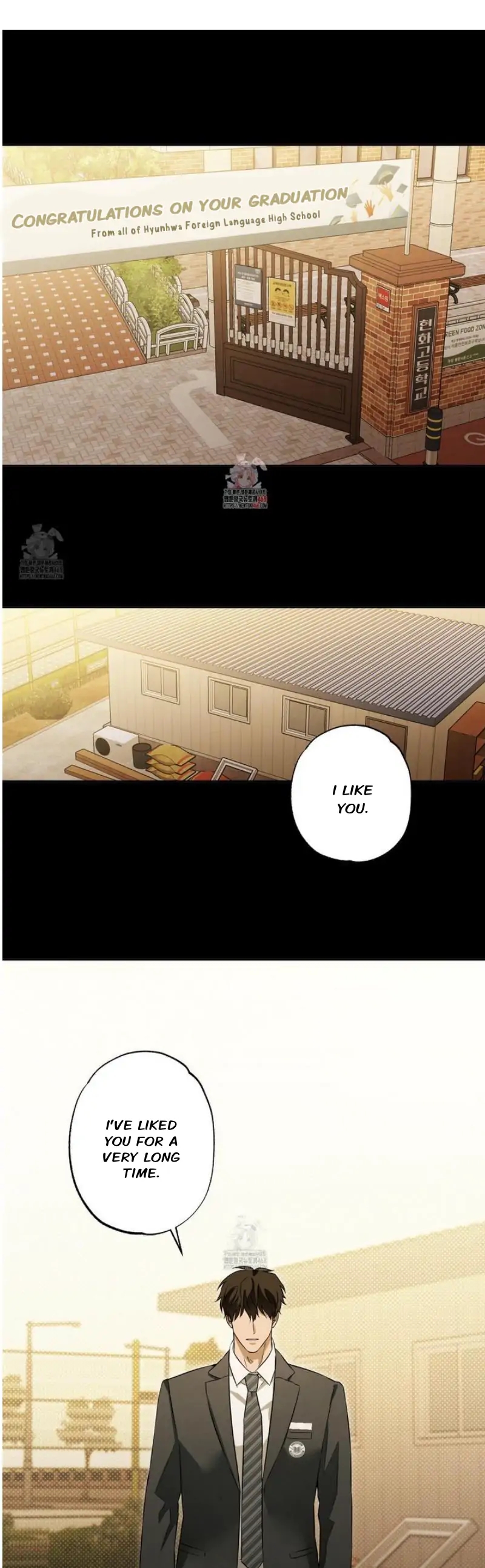 The Secret to Winning Unrequited Love Chapter 28.2 page 1 - 