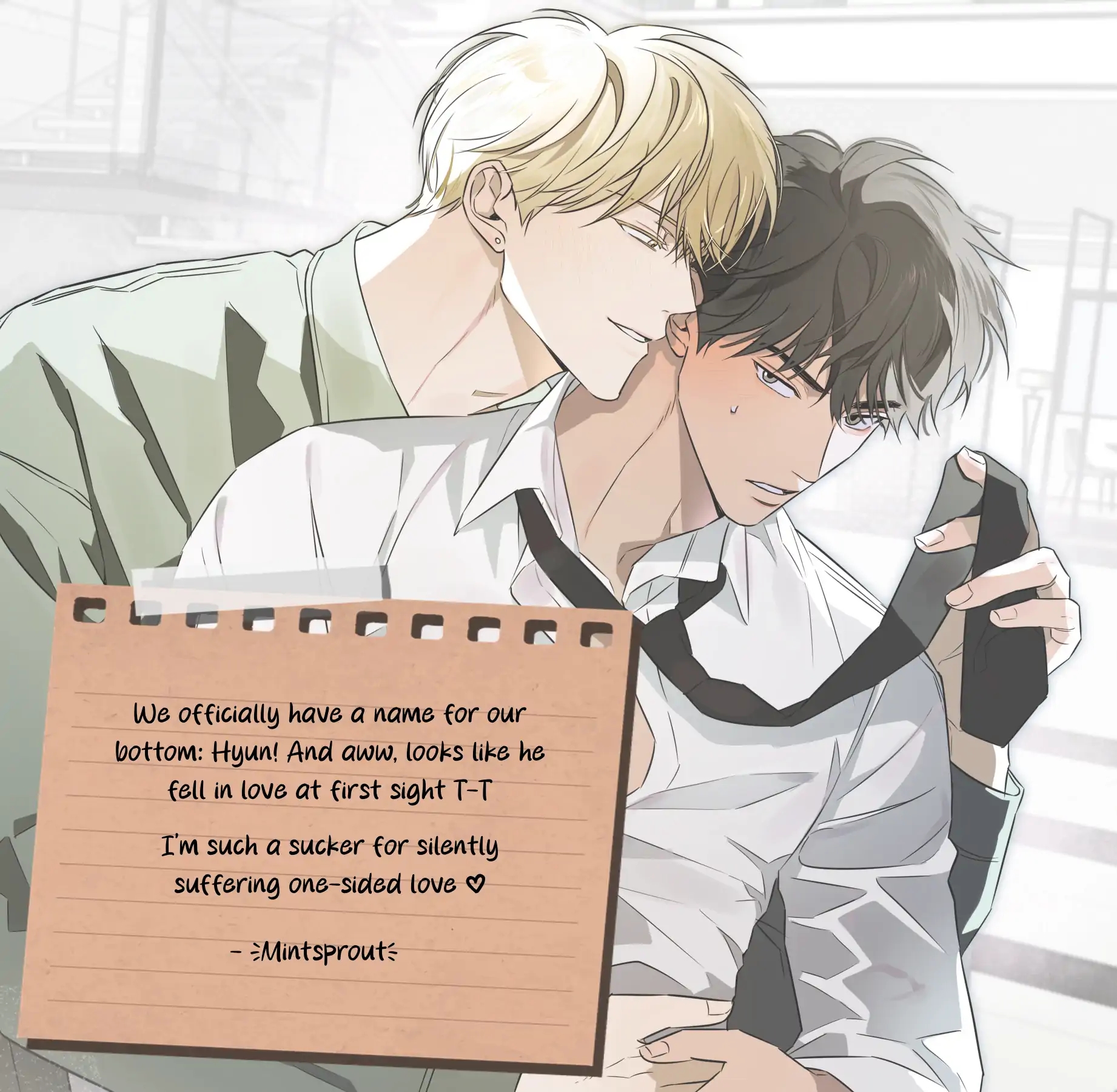 The Secret to Winning Unrequited Love Chapter 28.3 page 127 - 