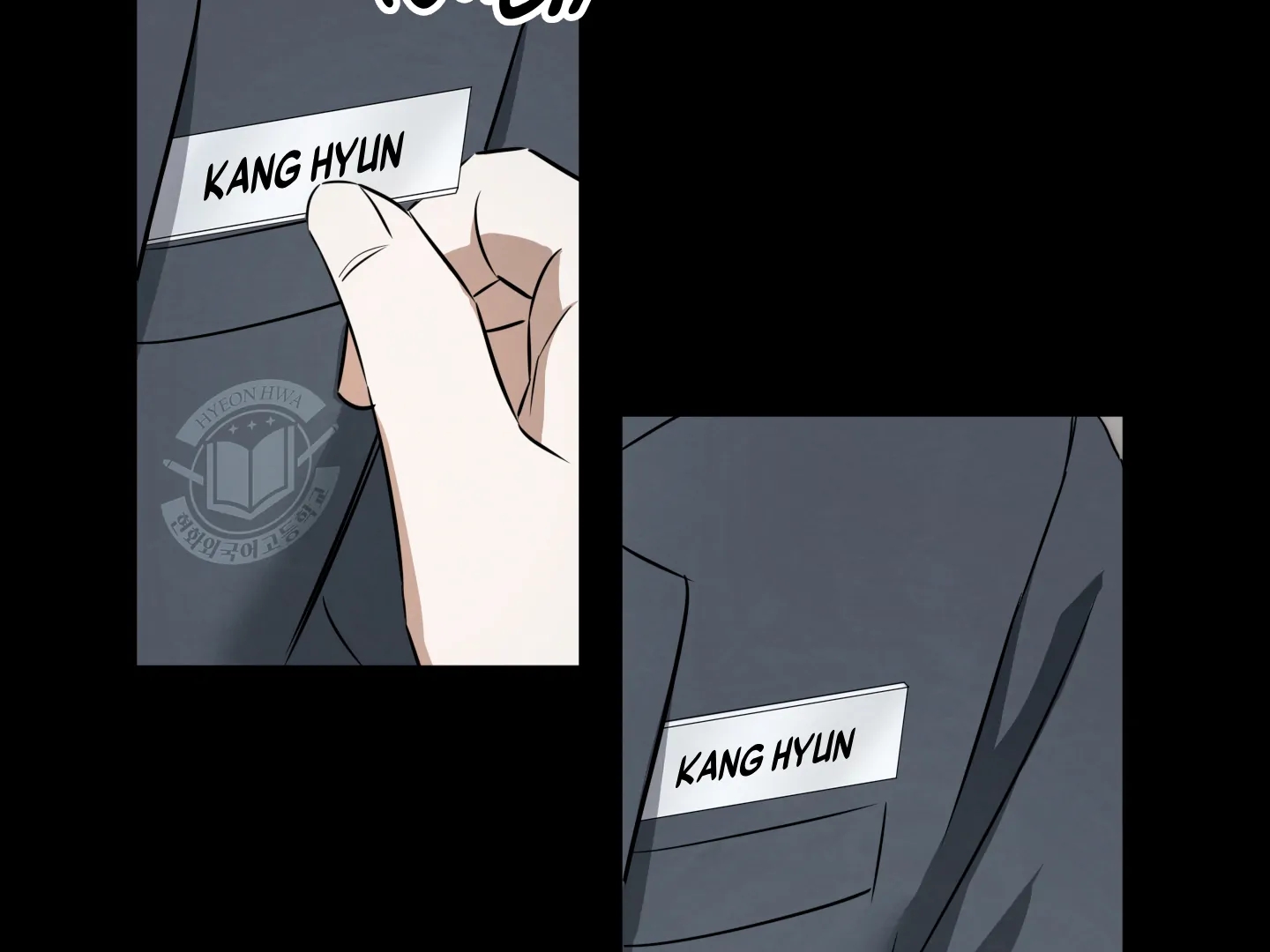 The Secret to Winning Unrequited Love Chapter 28.3 page 45 - 