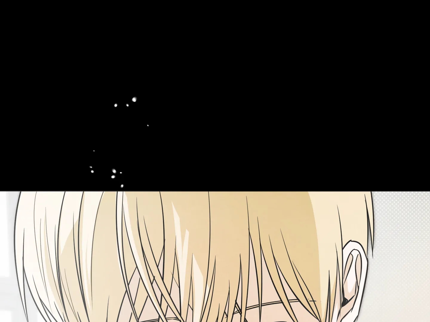 The Secret to Winning Unrequited Love Chapter 28.3 page 49 - 