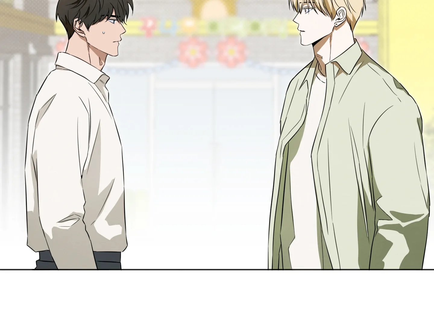 The Secret to Winning Unrequited Love Chapter 28.3 page 79 - 