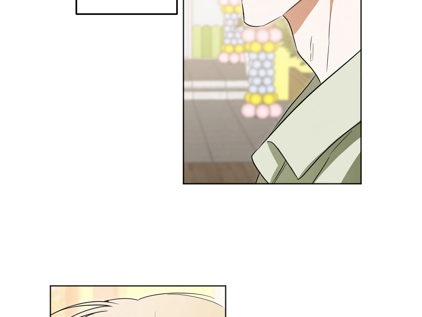 The Secret to Winning Unrequited Love Chapter 28.3 page 83 - 