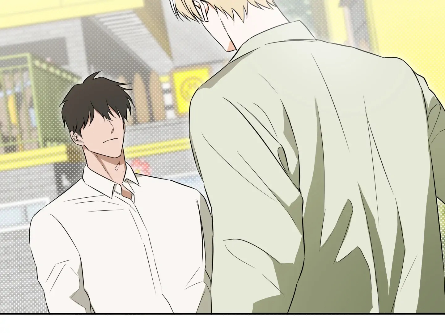 The Secret to Winning Unrequited Love Chapter 28.3 page 87 - 