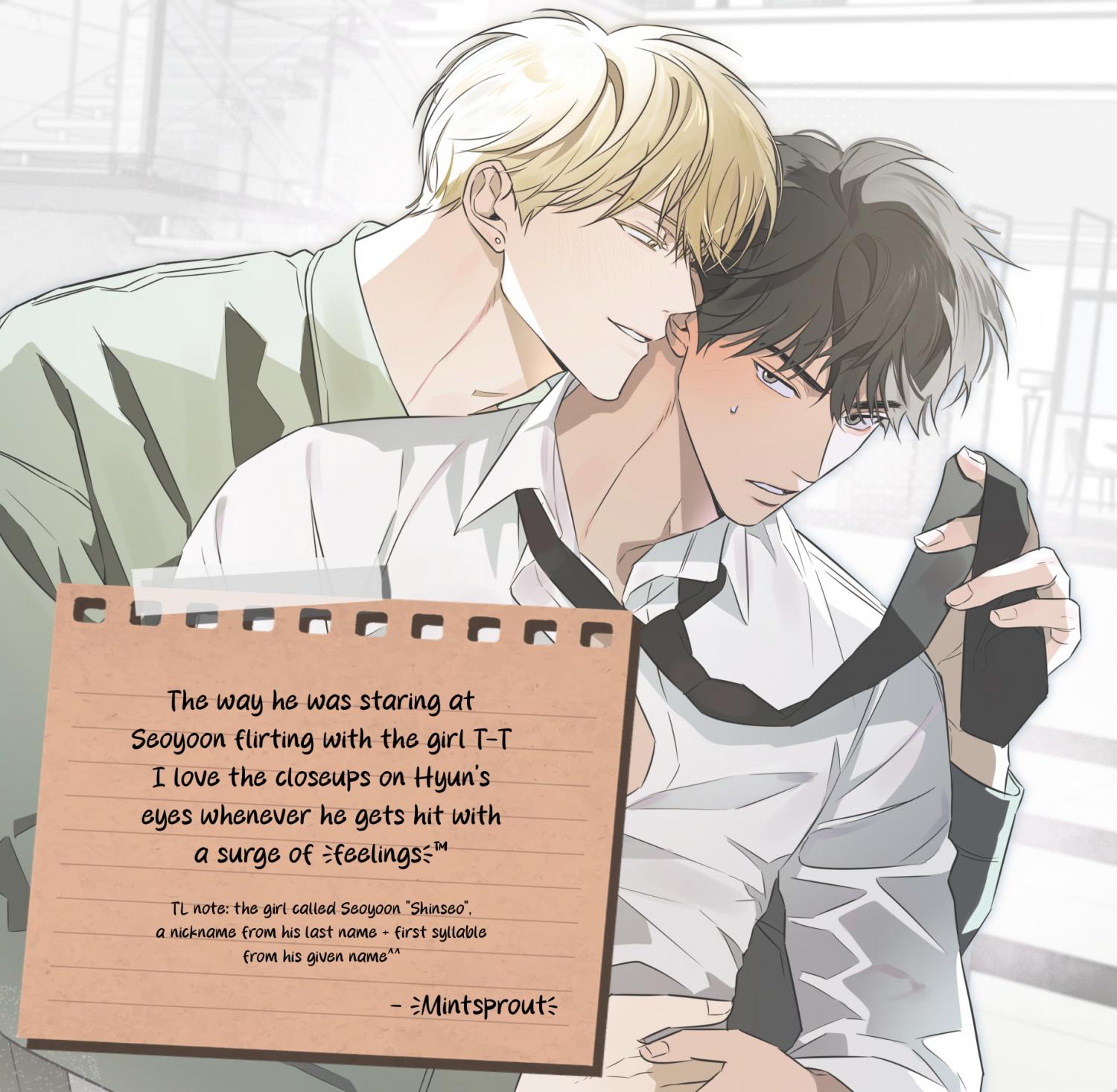 The Secret to Winning Unrequited Love Chapter 28.4 page 10 - 