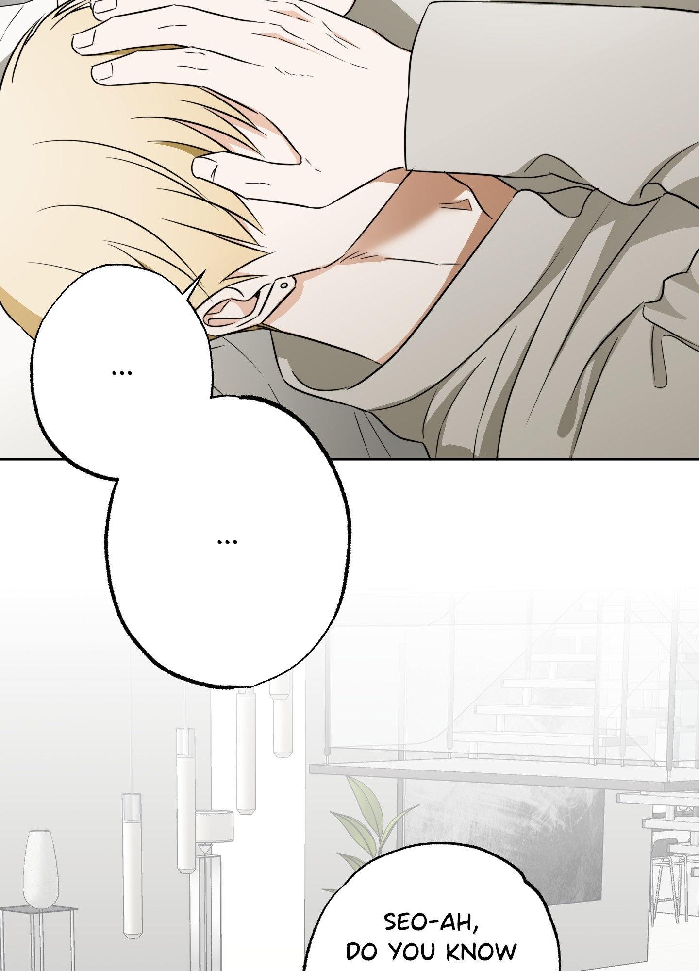The Secret to Winning Unrequited Love Chapter 3.1 page 12 - 