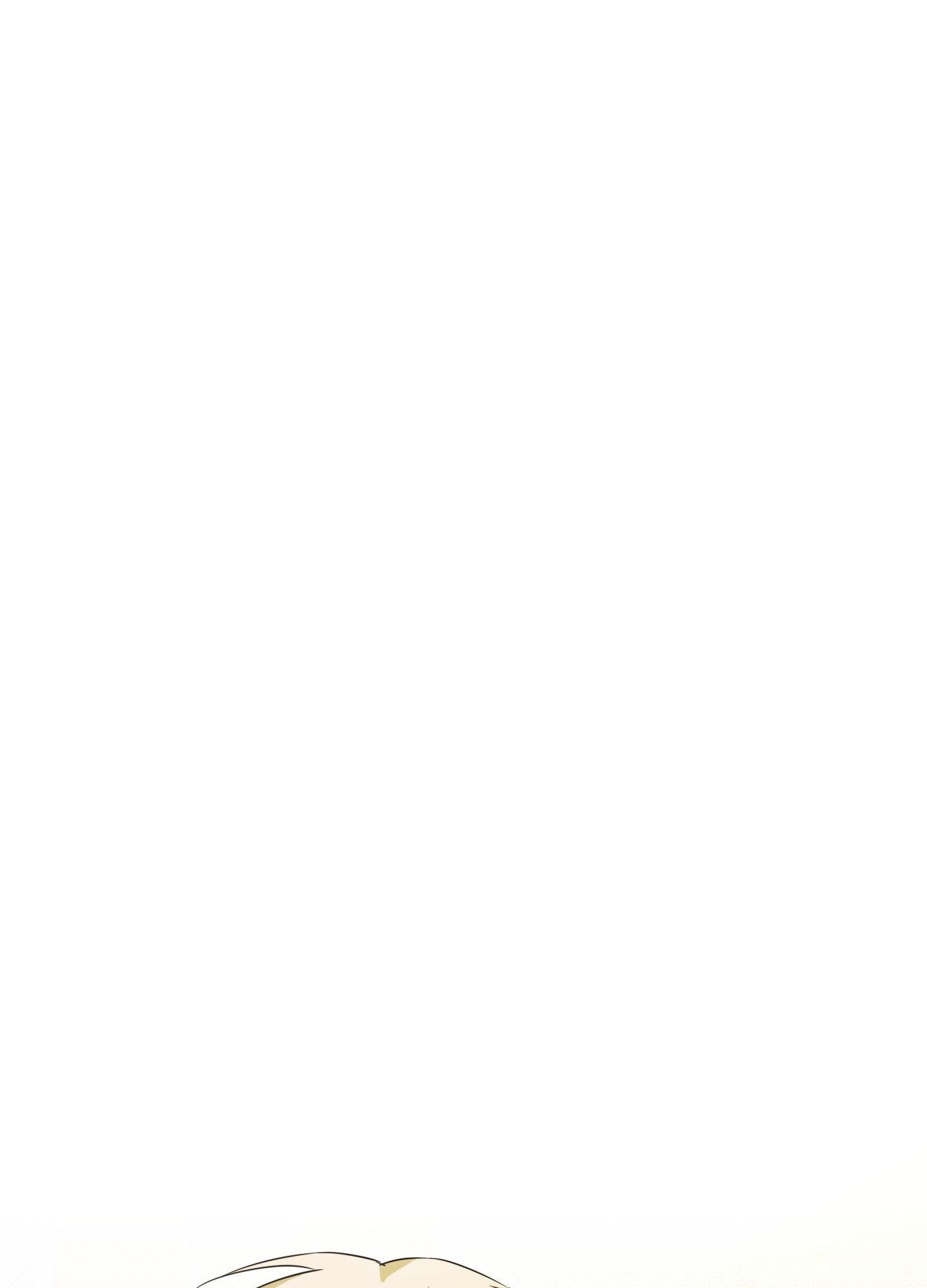 The Secret to Winning Unrequited Love Chapter 3.1 page 30 - 