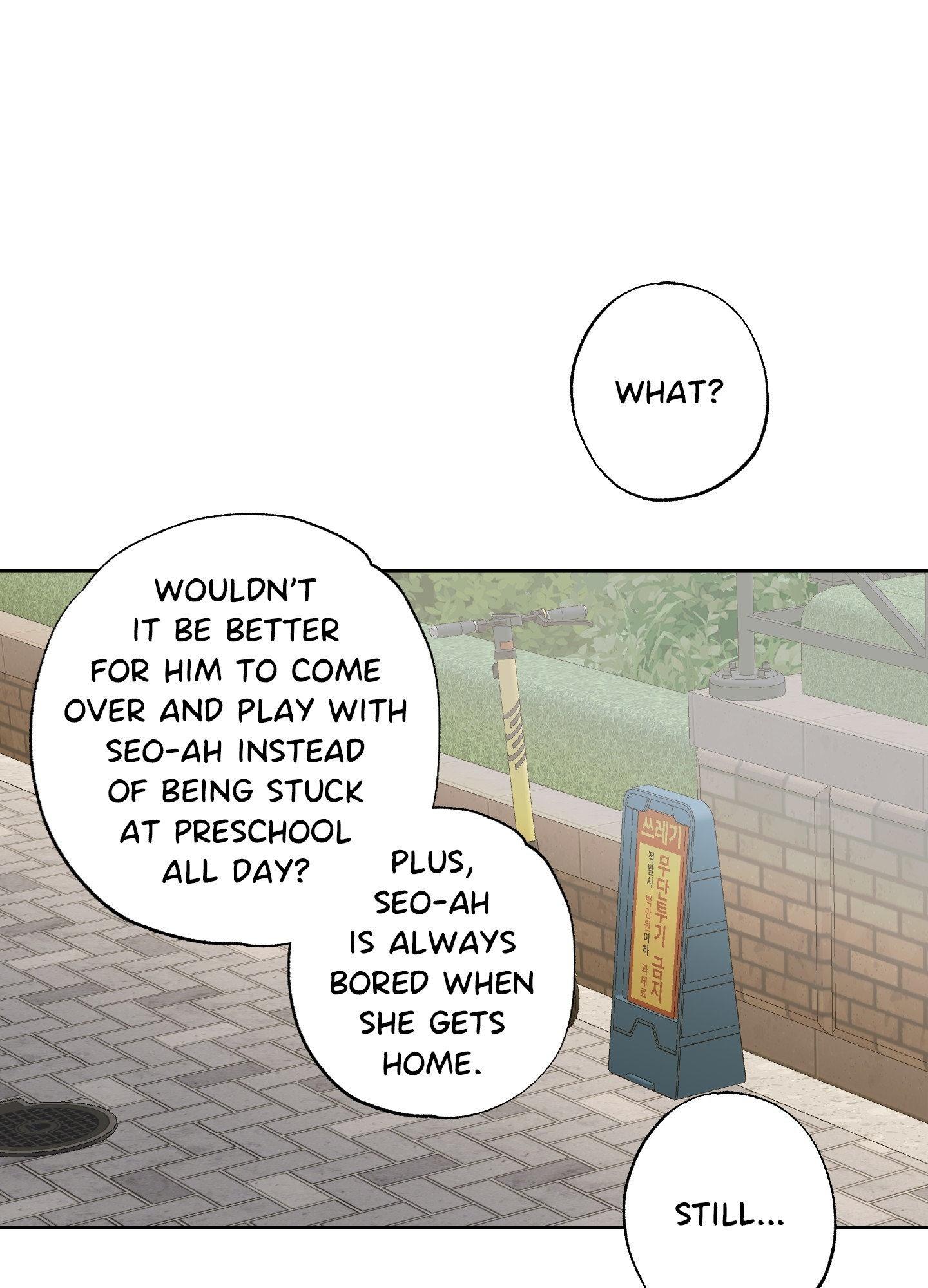 The Secret to Winning Unrequited Love Chapter 3.1 page 43 - 