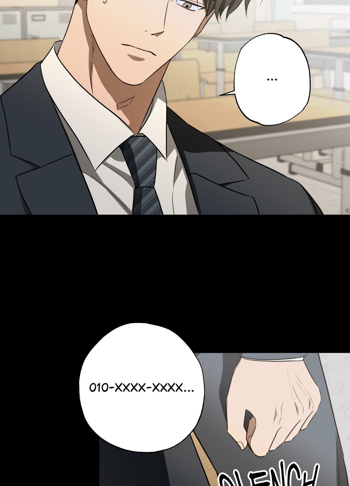 The Secret to Winning Unrequited Love Chapter 3.1 page 54 - 
