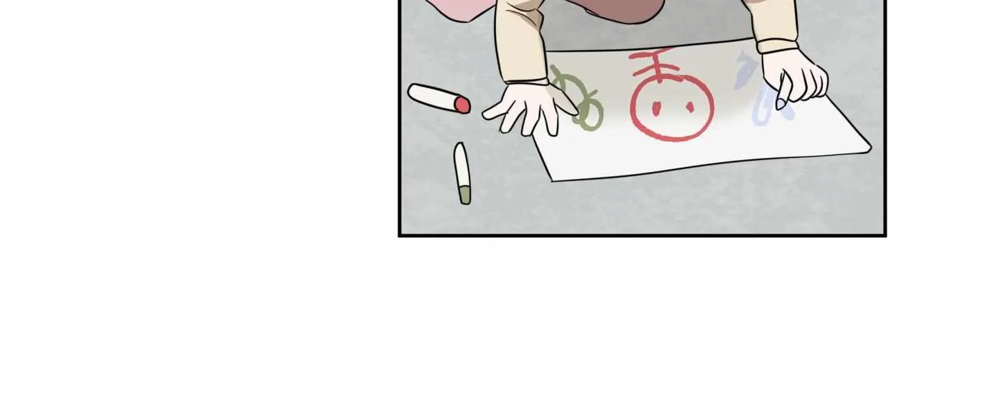 The Secret to Winning Unrequited Love Chapter 3 page 9 - 