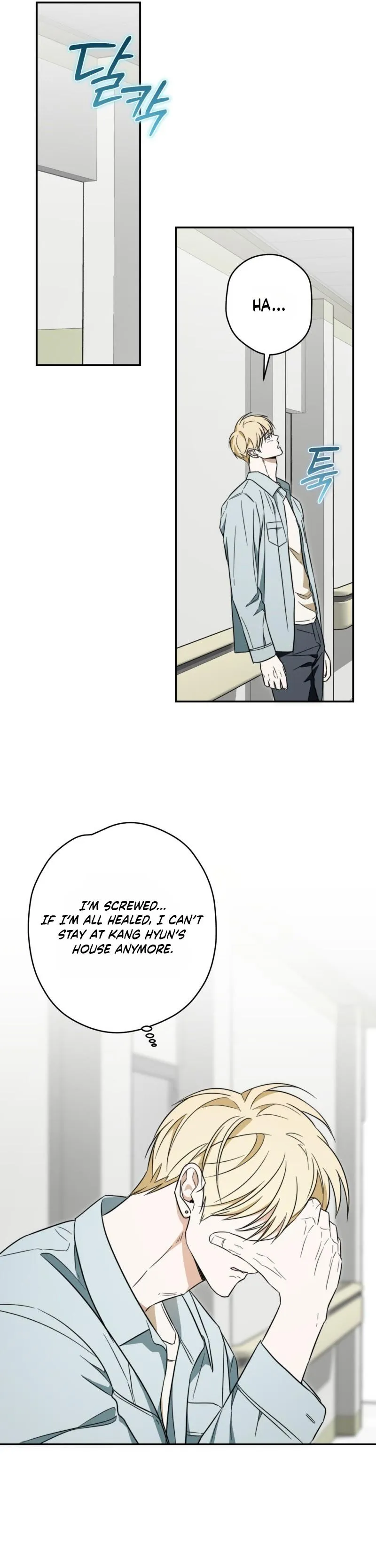 The Secret to Winning Unrequited Love Chapter 30 page 20 - 