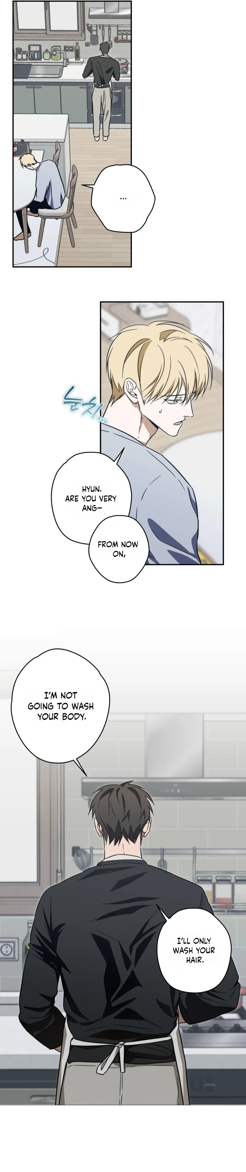 The Secret to Winning Unrequited Love Chapter 30 page 8 - 