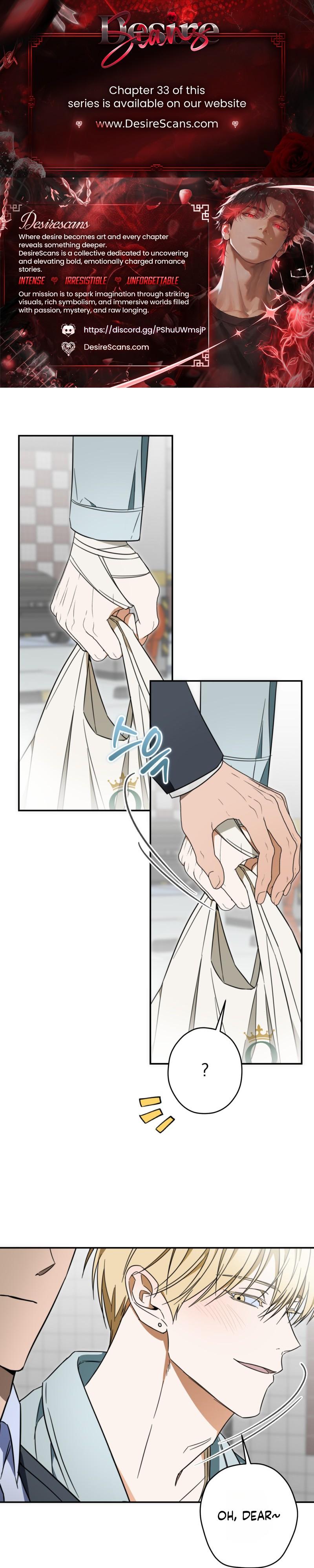 The Secret to Winning Unrequited Love Chapter 31.1 page 1 - 