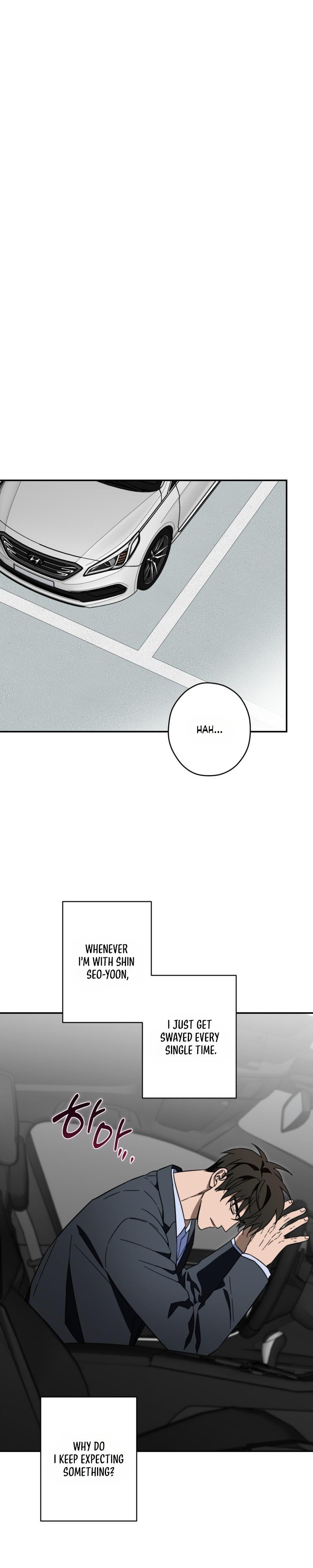 The Secret to Winning Unrequited Love Chapter 31.1 page 12 - 