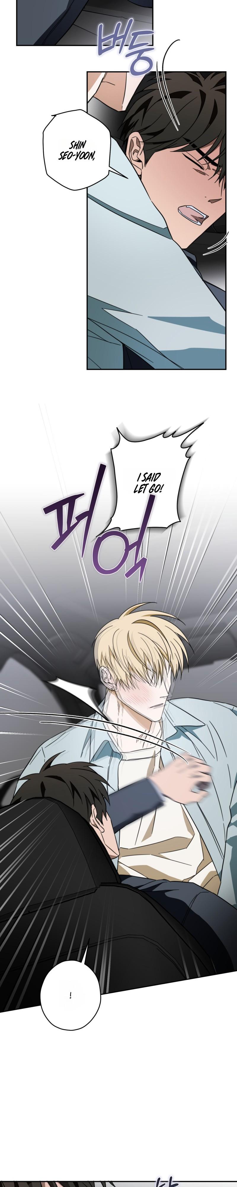 The Secret to Winning Unrequited Love Chapter 31.1 page 15 - 