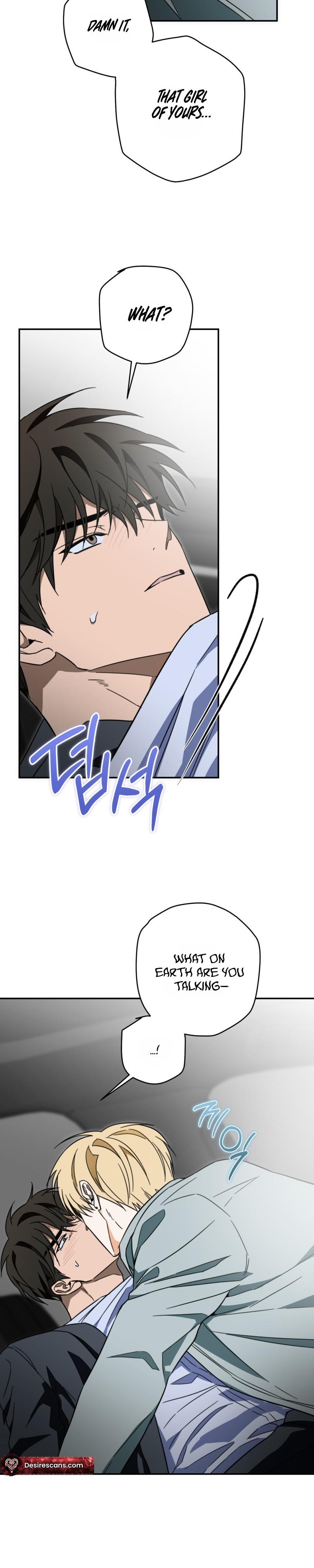 The Secret to Winning Unrequited Love Chapter 31.1 page 22 - 