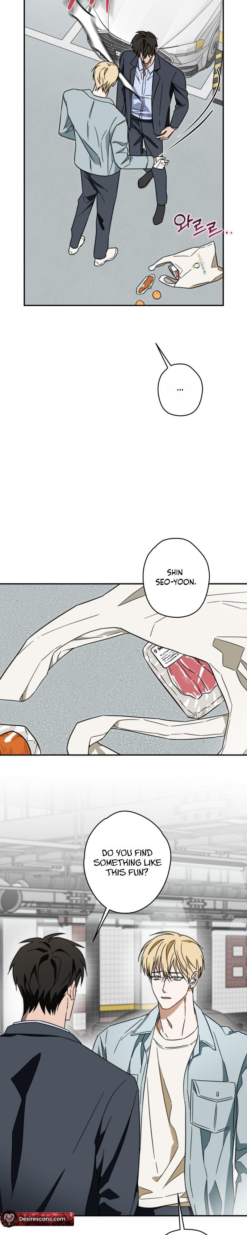 The Secret to Winning Unrequited Love Chapter 31.1 page 5 - 
