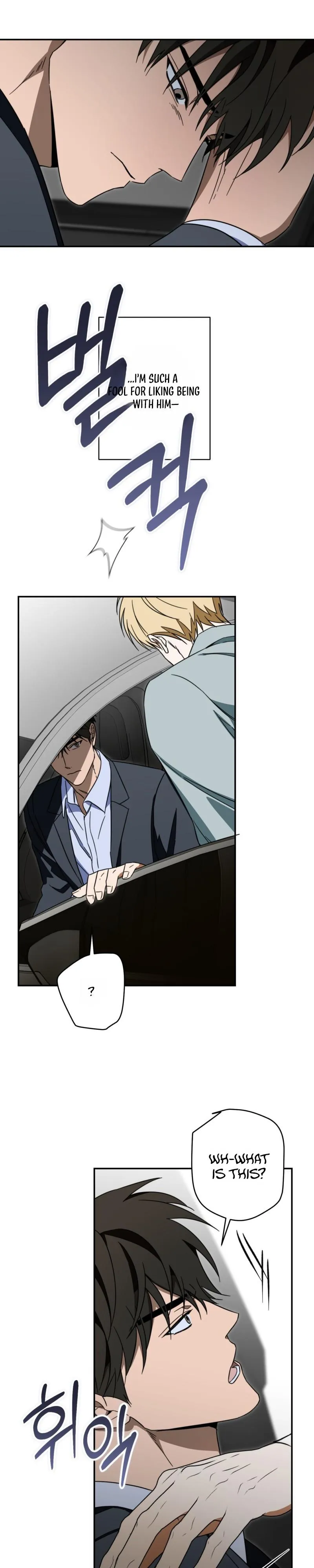 The Secret to Winning Unrequited Love Chapter 31 page 13 - 