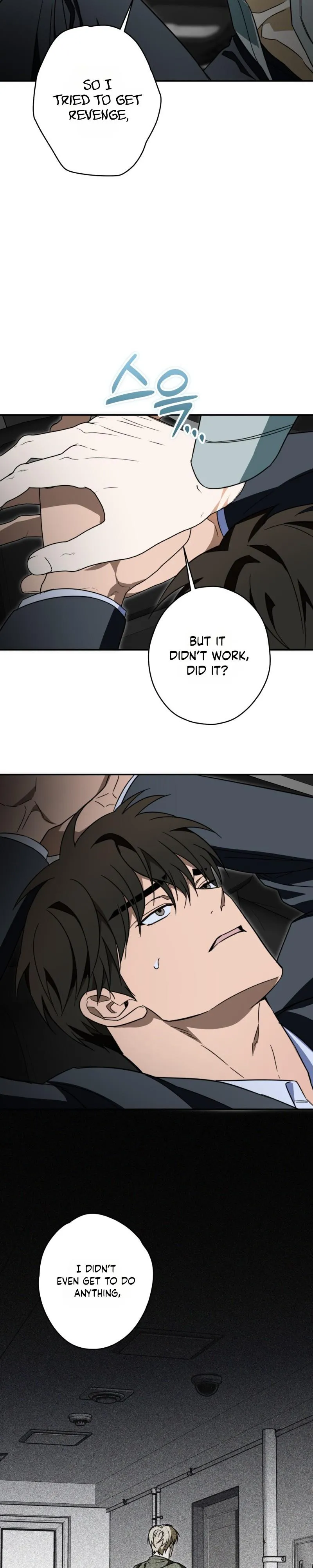The Secret to Winning Unrequited Love Chapter 31 page 19 - 