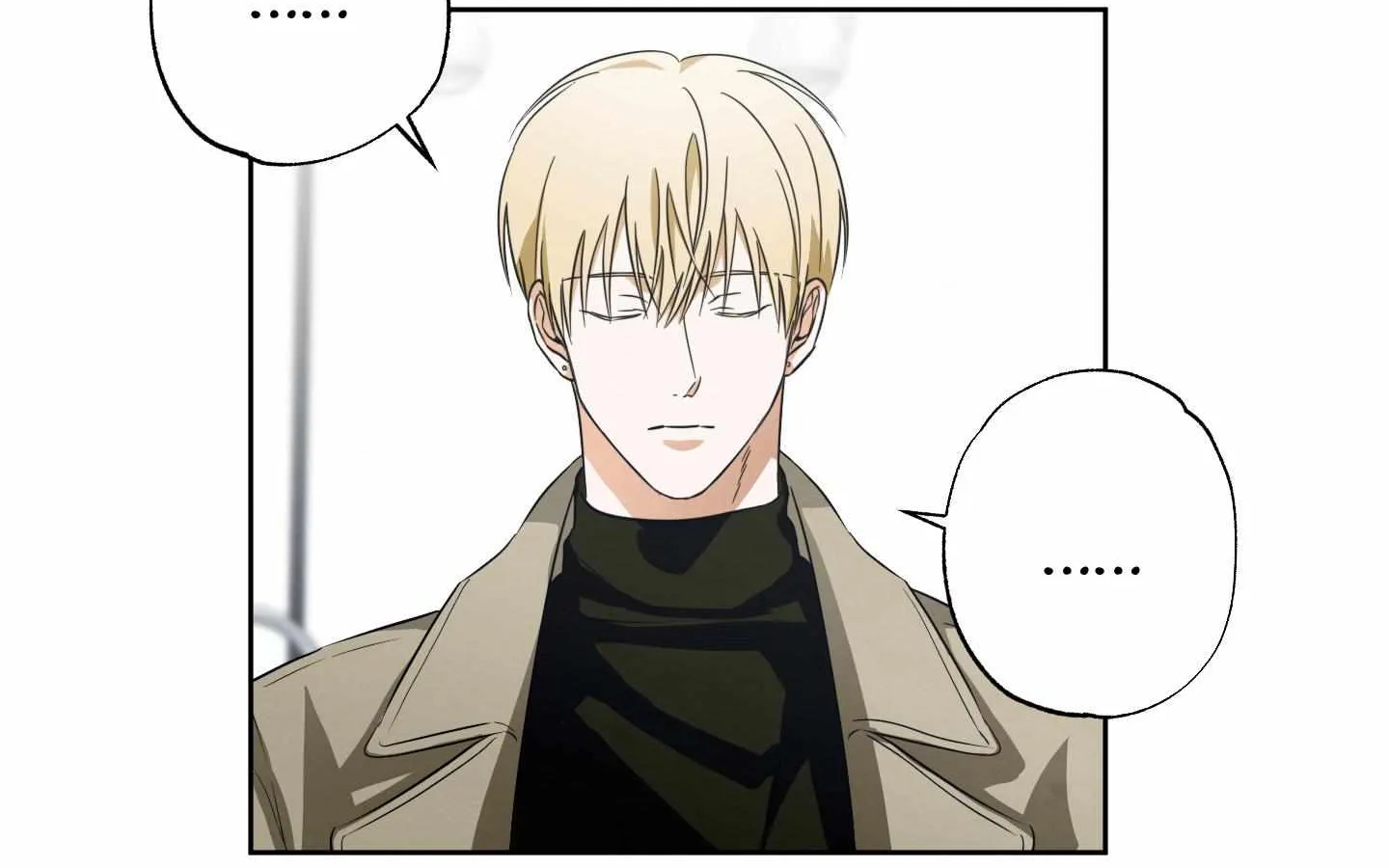 The Secret to Winning Unrequited Love Chapter 4 page 59 - 