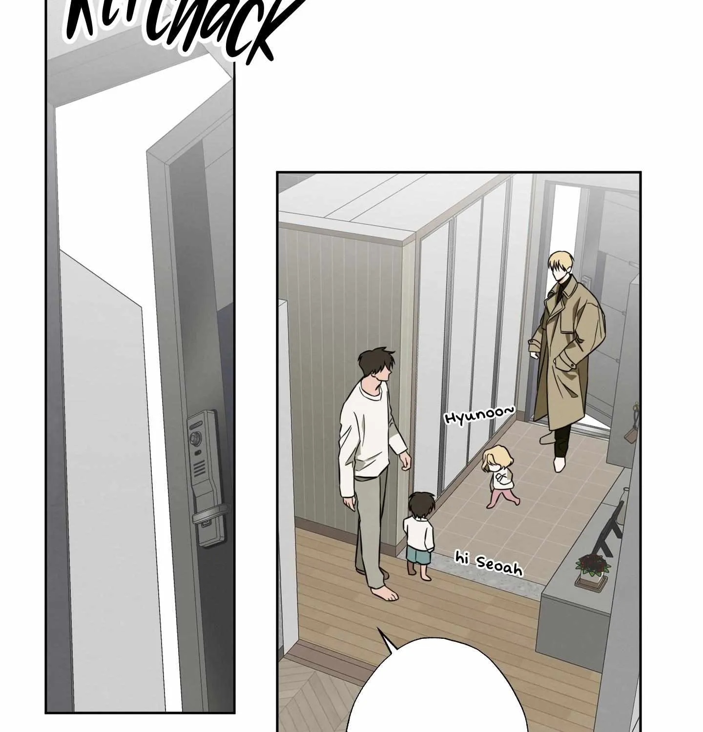 The Secret to Winning Unrequited Love Chapter 4 page 64 - 