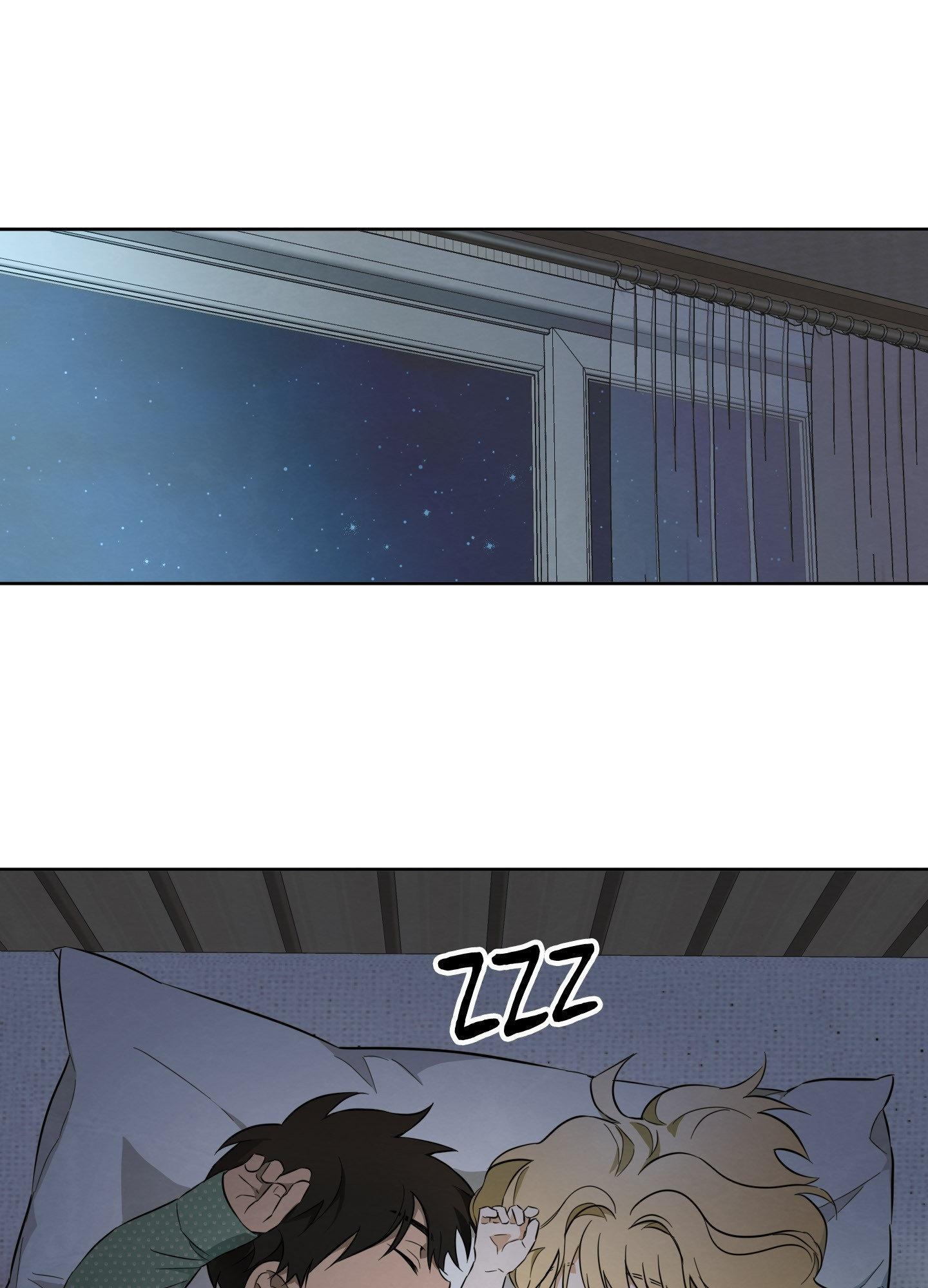 The Secret to Winning Unrequited Love Chapter 5.1 page 2 - 